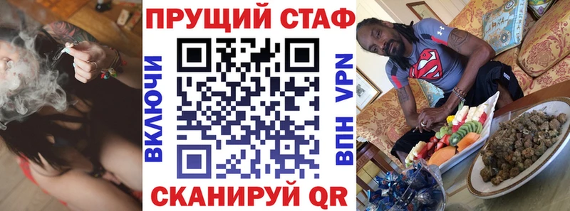 Хочу наркоту Архангельск А ПВП  Бошки Шишки  Меф  ГАШИШ  Кокаин 