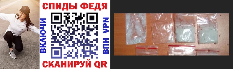 АМФ Premium  Архангельск 