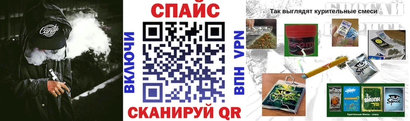 магазин  наркотиков  Архангельск  ОМГ ОМГ ссылки  БУТИРАТ GHB 