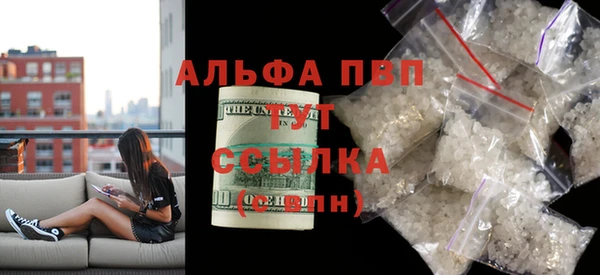 mix Каменск-Шахтинский