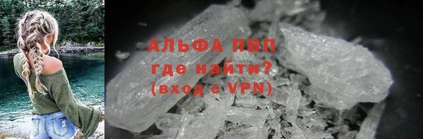 дурь Иннополис