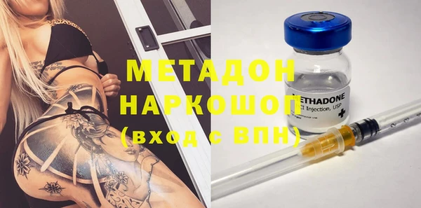 круглые Инта