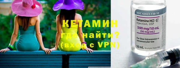 круглые Инта