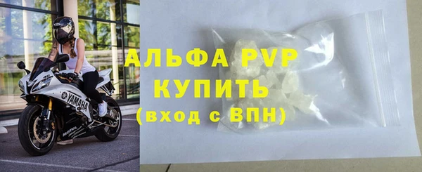 mix Каменск-Шахтинский