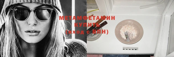 spice Каменка