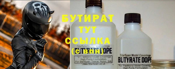 дурь Иннополис