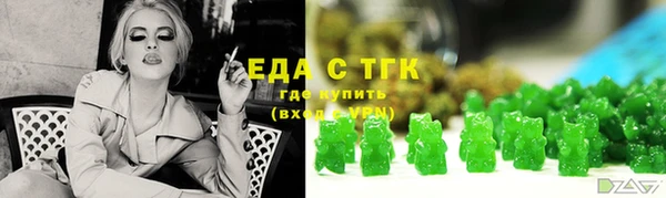 дурь Иннополис