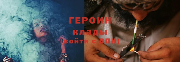 круглые Инта