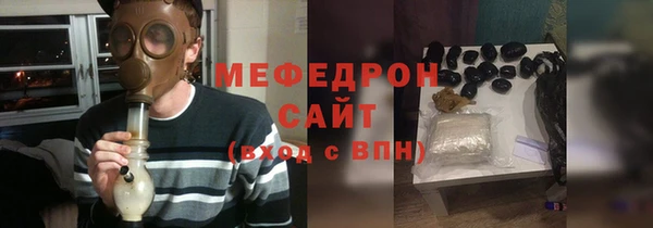 spice Каменка