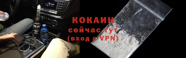 дурь Иннополис