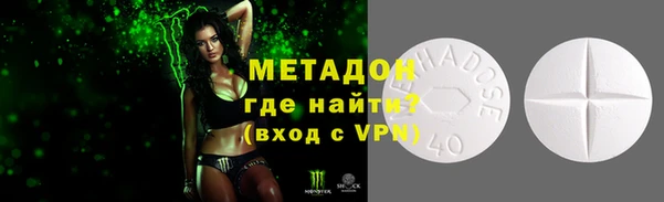 spice Каменка
