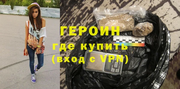 твердый Инсар