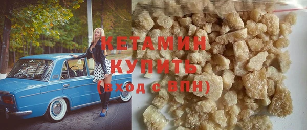 твердый Инсар