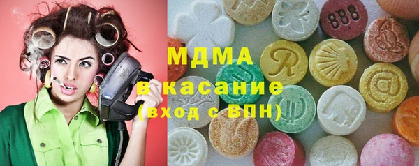 дурь Иннополис