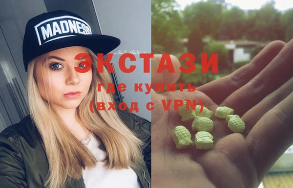mix Каменск-Шахтинский