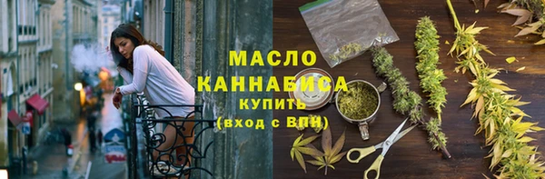 spice Каменка