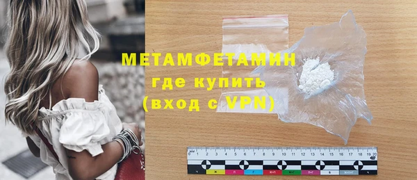дурь Иннополис