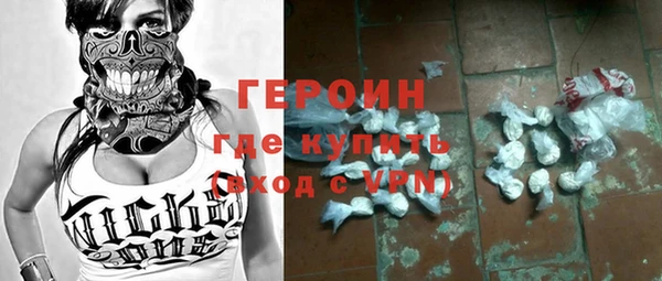 дурь Иннополис