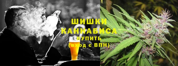 круглые Инта