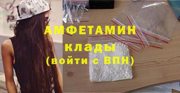 дурь Иннополис
