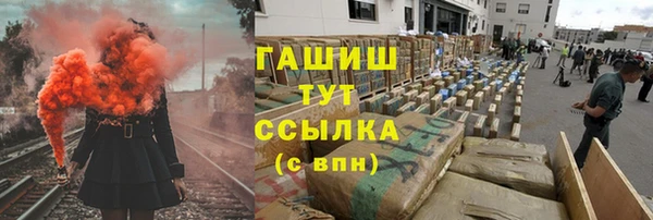 круглые Инта