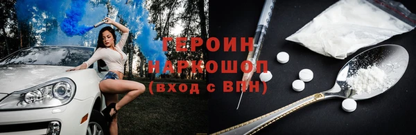 твердый Инсар