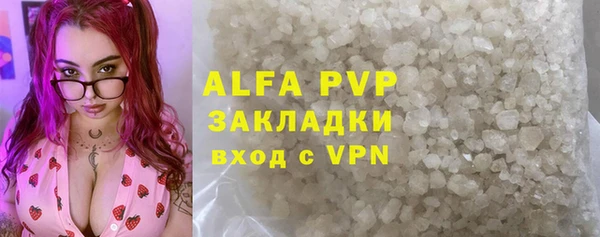 дурь Иннополис