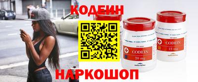 бутик Балашиха