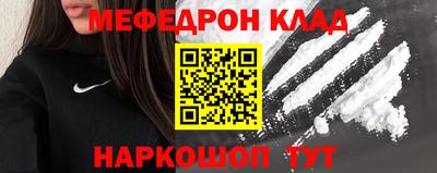 СК Апшеронск