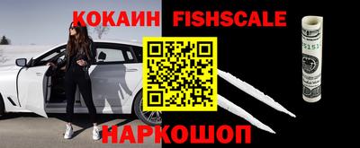 прущие грибы Апрелевка