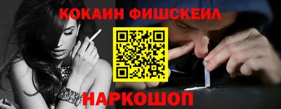 стафф Азнакаево