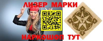 эйфоретик Аргун