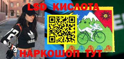 стафф Азнакаево