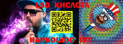 apvp Балахна