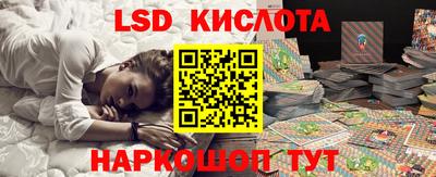 эйфоретик Аргун