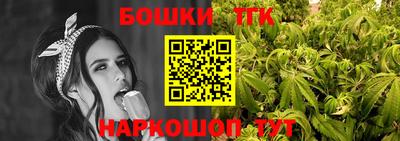 стафф Азнакаево