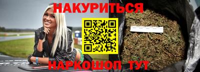 эйфоретик Аргун