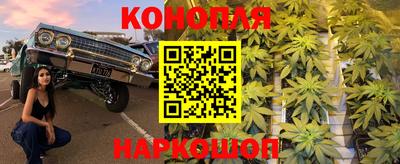 амф Азнакаево