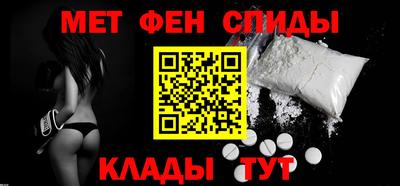 бутик Балашиха