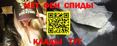 стафф Азнакаево