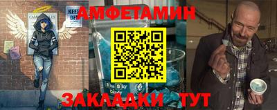 прущие грибы Апрелевка