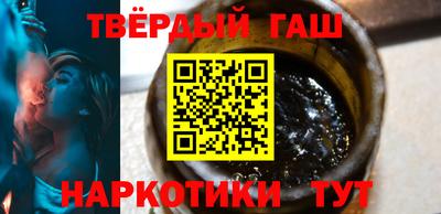 СК Апшеронск