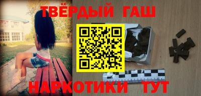 СК Апшеронск