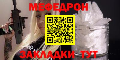 бутик Балашиха