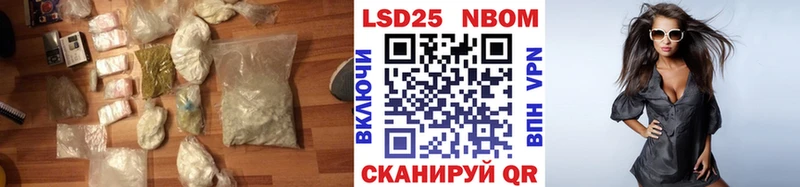 мега ссылка  Архангельск  Лсд 25 экстази ecstasy 
