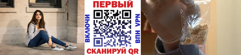 МЕТАМФЕТАМИН витя  магазин продажи наркотиков  Архангельск 