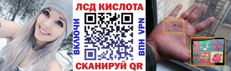 ссылка на мегу tor  цены наркотик  Архангельск  Марки N-bome 1,8мг 